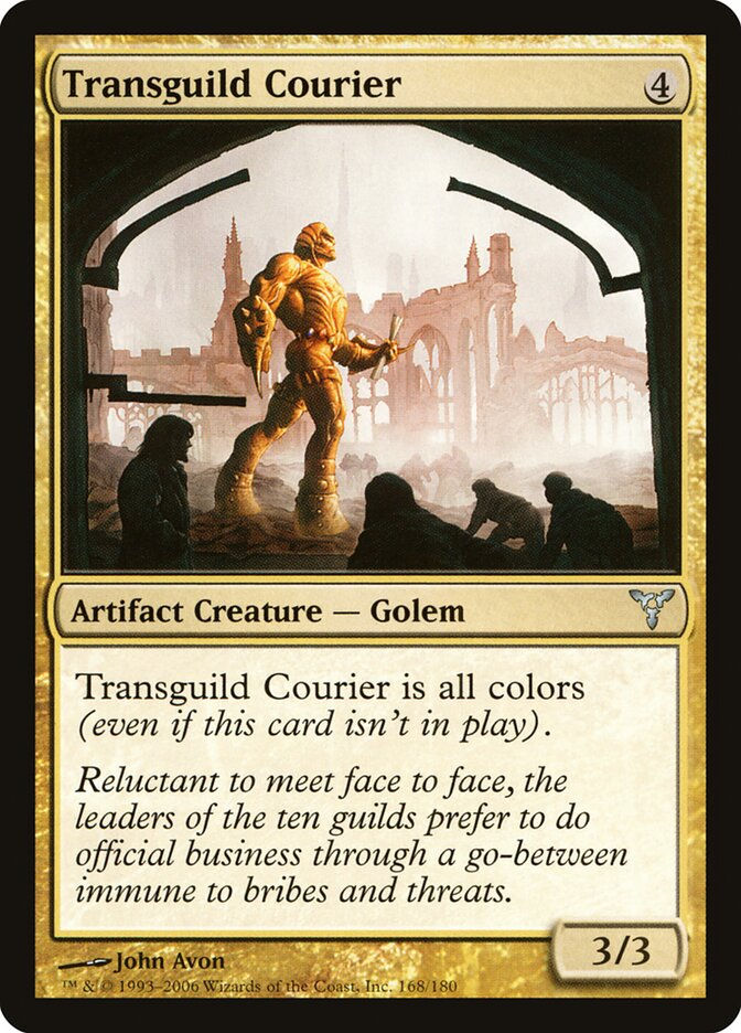 Transguild Courier (DIS) (168)