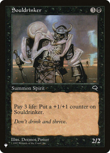 Souldrinker (PLST) (TMP-158)