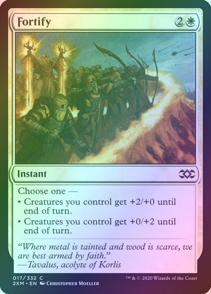 Fortify (2XM) (17) / Foil