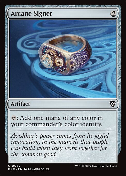Arcane Signet (DRC) (52)