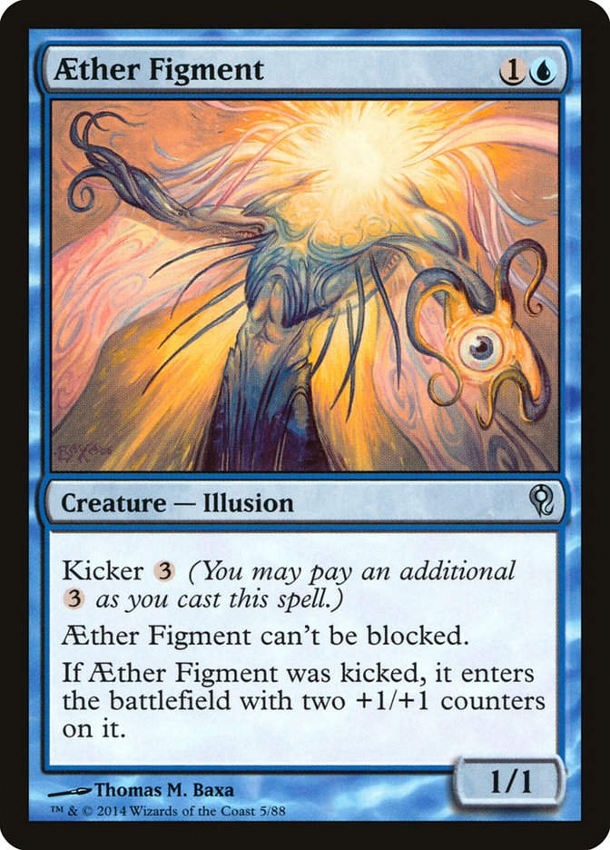 Aether Figment (ddm)