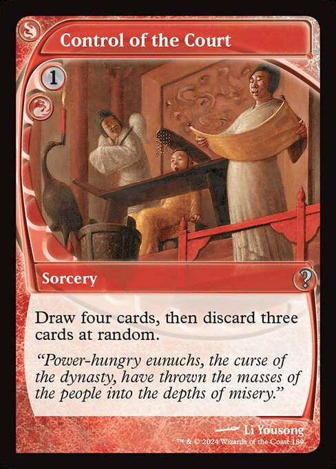 Control of the Court (MB2) (189)