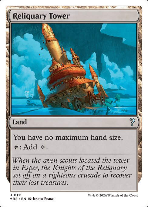 Reliquary Tower (MB2) (111)
