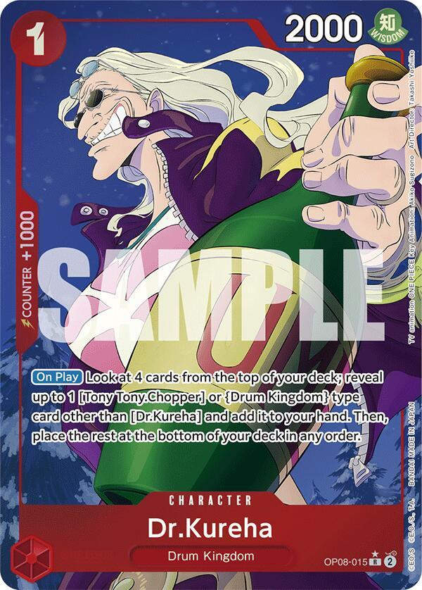 Dr.Kureha (Parallel) (OP08-015) / Foil