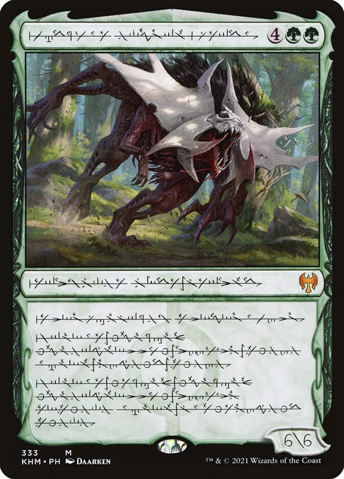 Vorinclex, Monstrous Raider (KHM) (333) / Showcase
