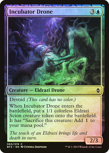 Incubator Drone (BFZ) (60) / Foil