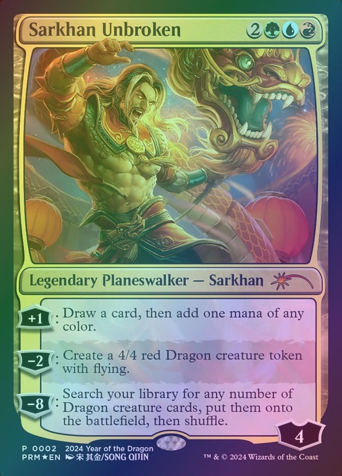 Sarkhan Unbroken (PL24) (2) / Foil