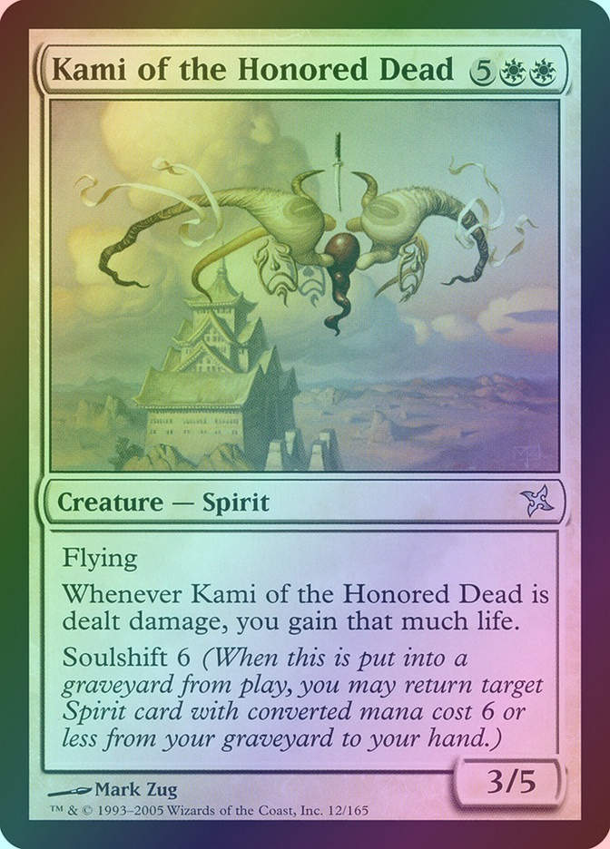 Kami of the Honored Dead (BOK) (12) / Foil