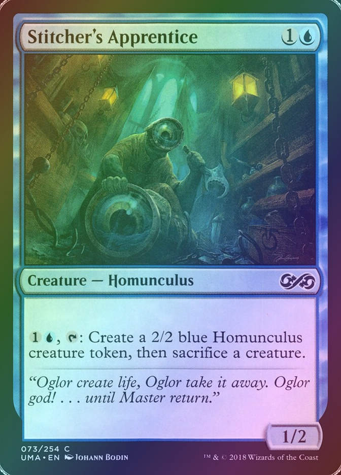Stitcher's Apprentice (UMA) (73) / Foil