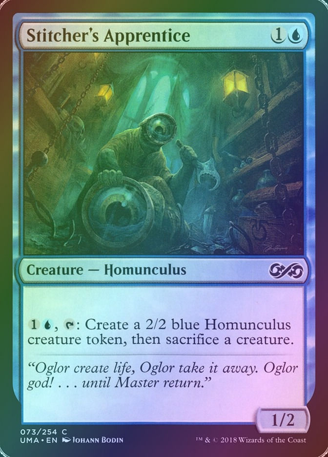 Stitcher's Apprentice (UMA) (73) / Foil