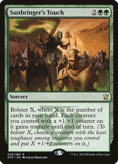 Sunbringer's Touch (DTK)