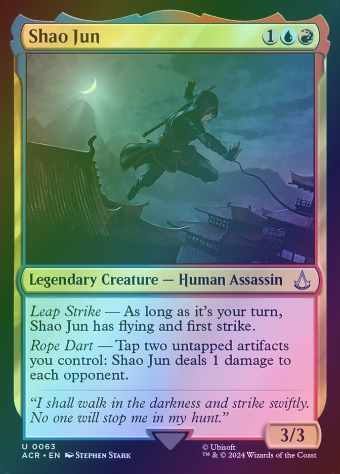 Shao Jun (ACR) (63) / Foil