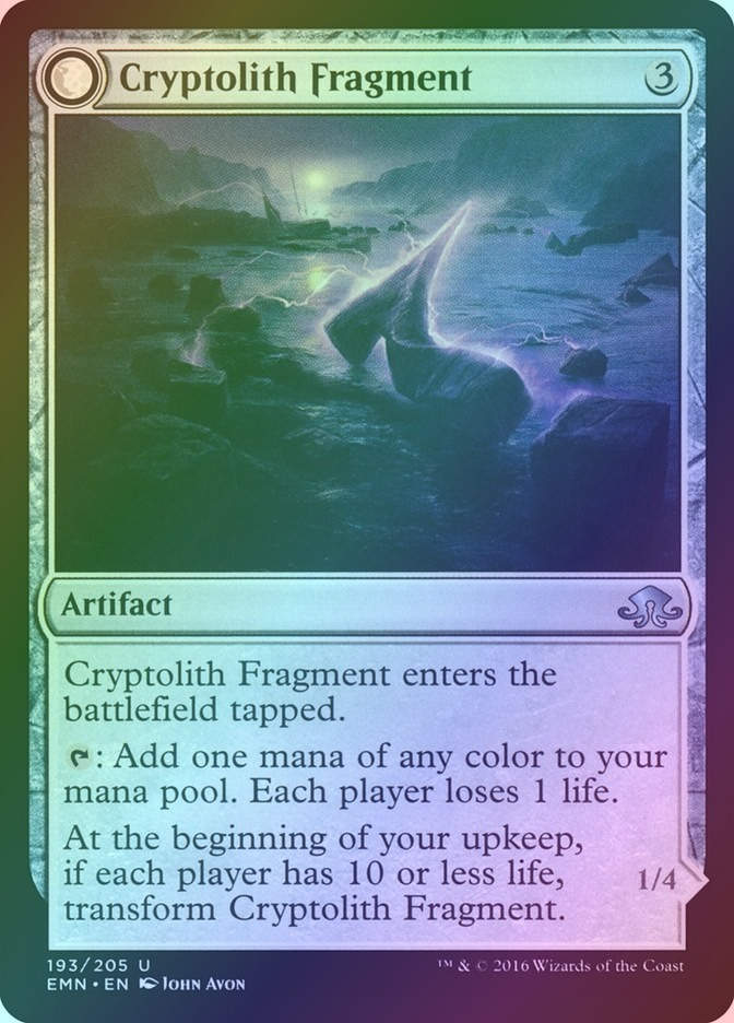 Cryptolith Fragment // Aurora of Emrakul (EMN) (193) / Foil