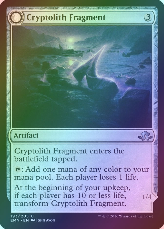 Cryptolith Fragment // Aurora of Emrakul (EMN) (193) / Foil — cara 1 de 2