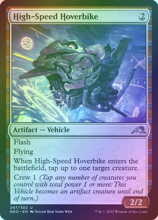 High-Speed Hoverbike (NEO) (247) / Foil