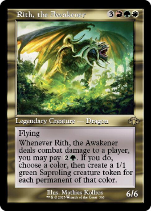 Rith, the Awakener (DMR) / Showcase
