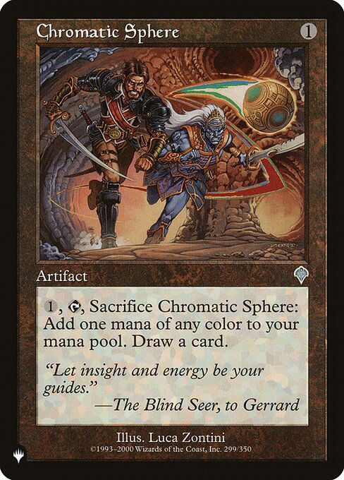 Chromatic Sphere (PLST) (INV-299)