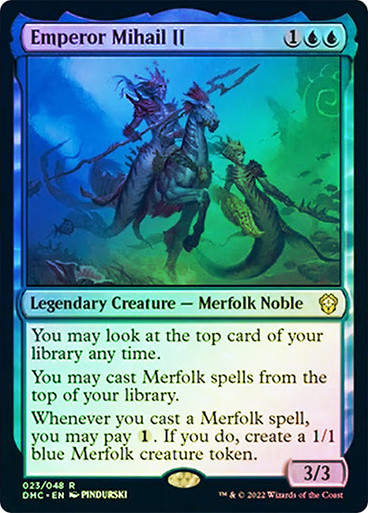 Emperor Mihail II (DMC) / Set Booster Foil