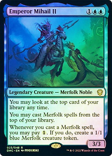 Emperor Mihail II (DMC) / Set Booster Foil