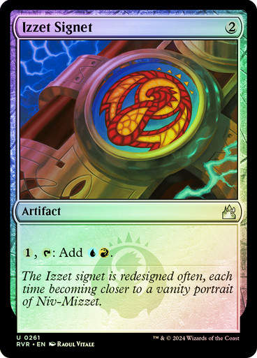 Izzet Signet (rvr) (261) / Foil
