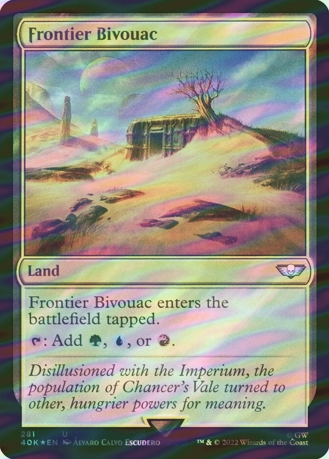 Frontier Bivouac (40K) (281★) / Surge Foil