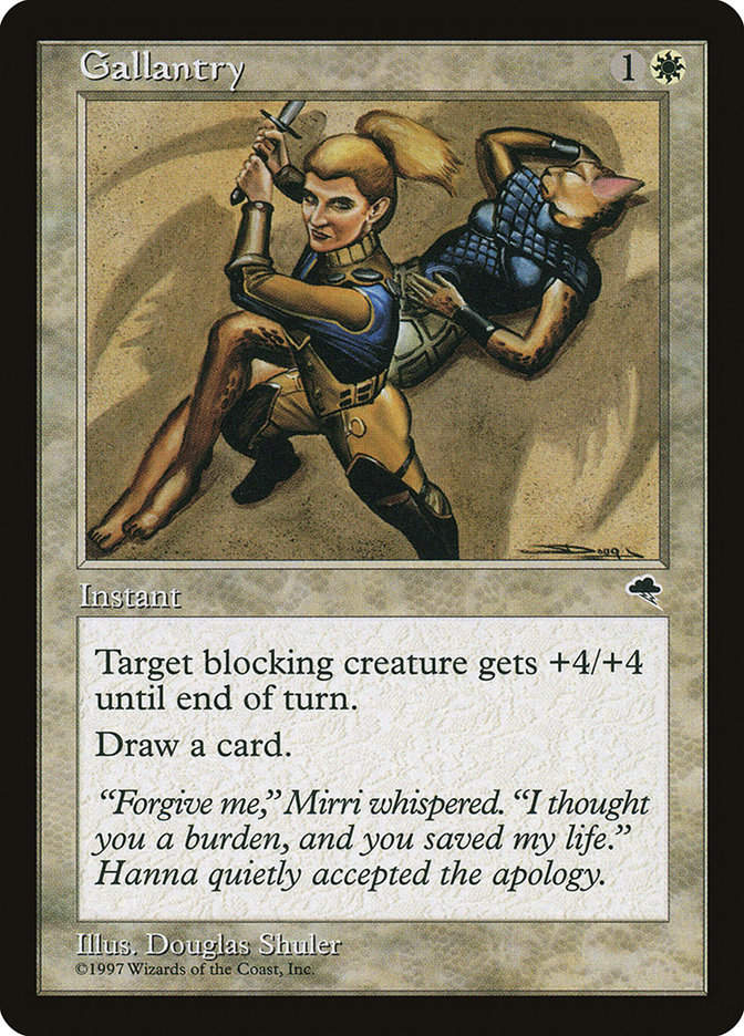 Gallantry (TMP) (20)