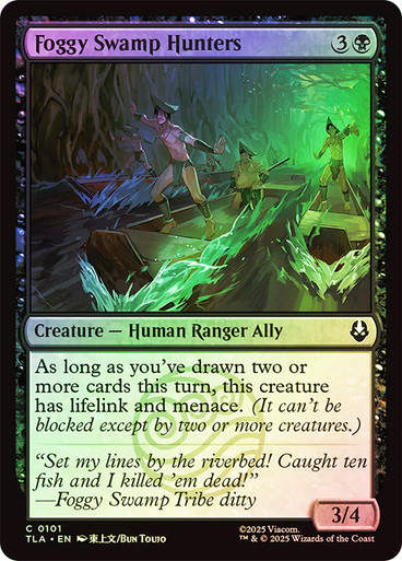 Foggy Swamp Hunters (TLA) (101) / Foil