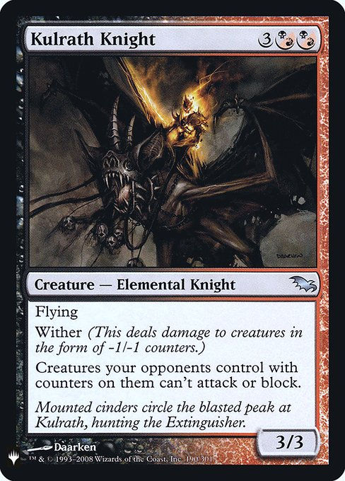 Kulrath Knight (PLST) (SHM-190)