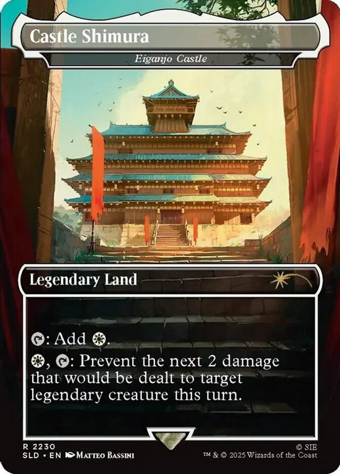 Eiganjo Castle (SLD) (2230) / Borderless
