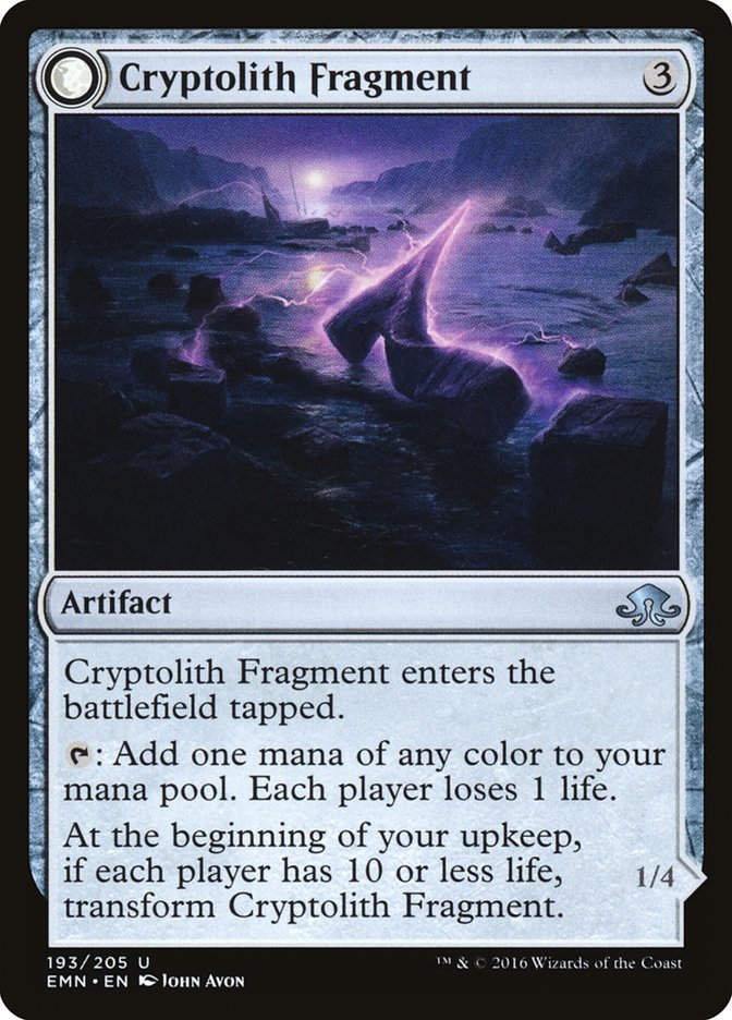 Cryptolith Fragment // Aurora of Emrakul (EMN) (193)