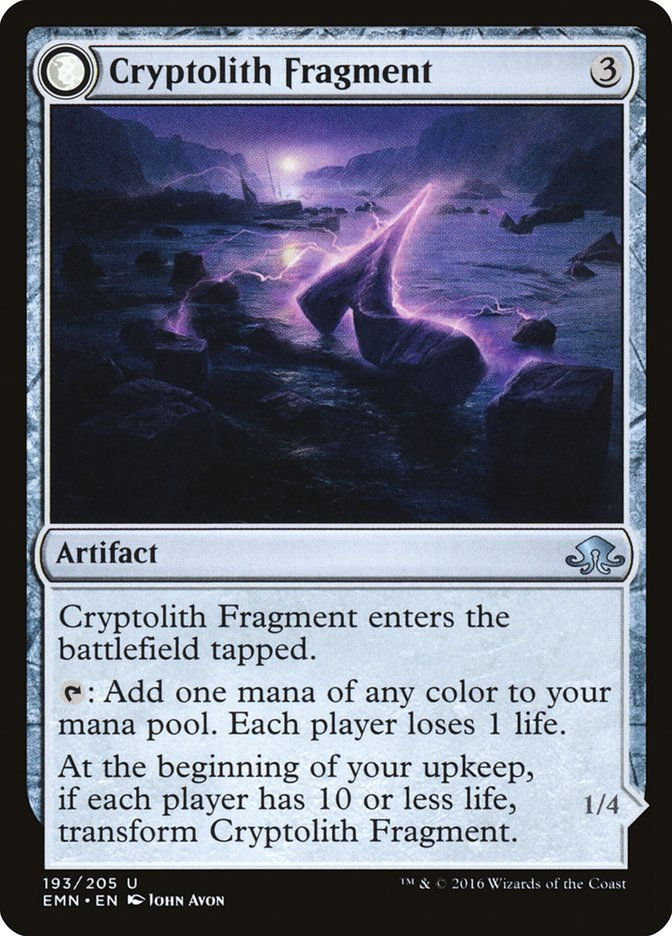 Cryptolith Fragment // Aurora of Emrakul (EMN) (193) — cara 1 de 2