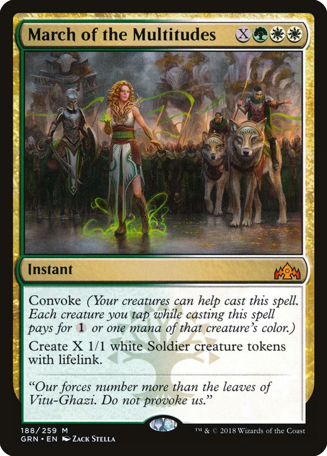 March of the Multitudes (GRN) (188)