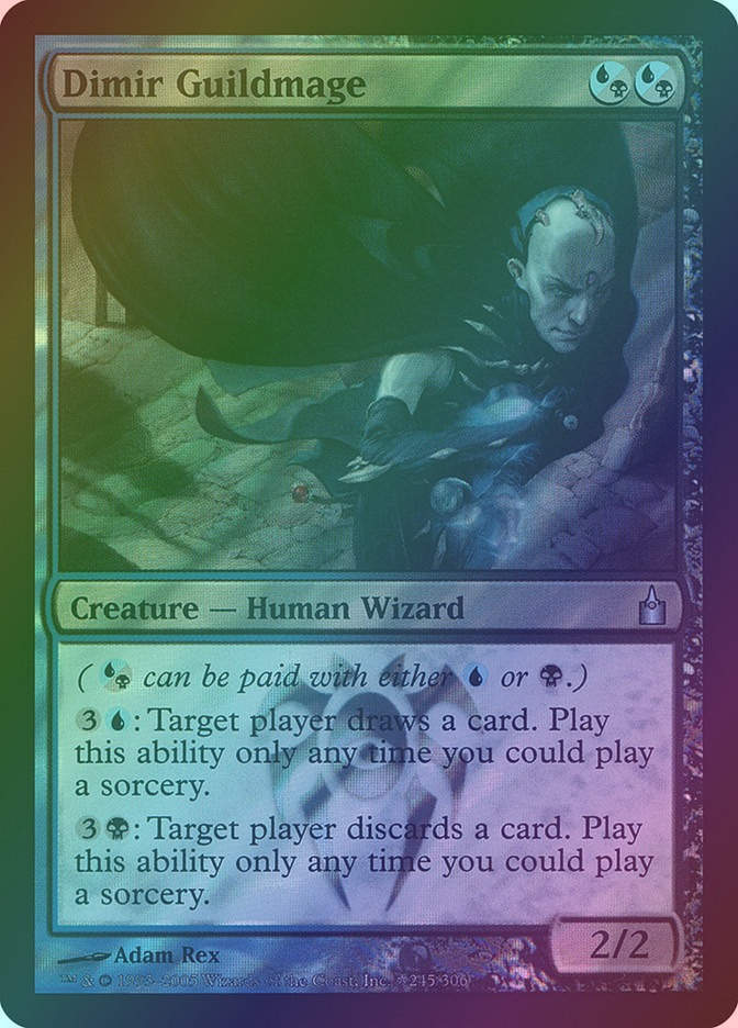 Dimir Guildmage (PRAV) (245★) / Foil