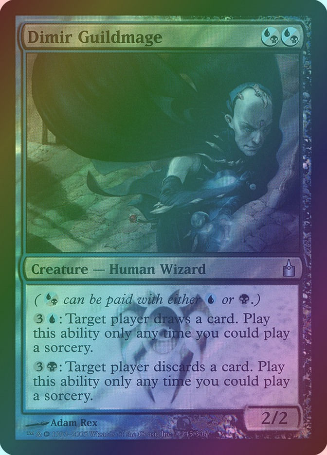 Dimir Guildmage (PRAV) (245★) / Foil