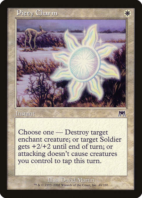 Piety Charm (ONS)