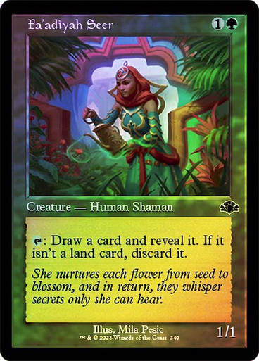 Fa'adiyah Seer (DMR) / Showcase / Foil