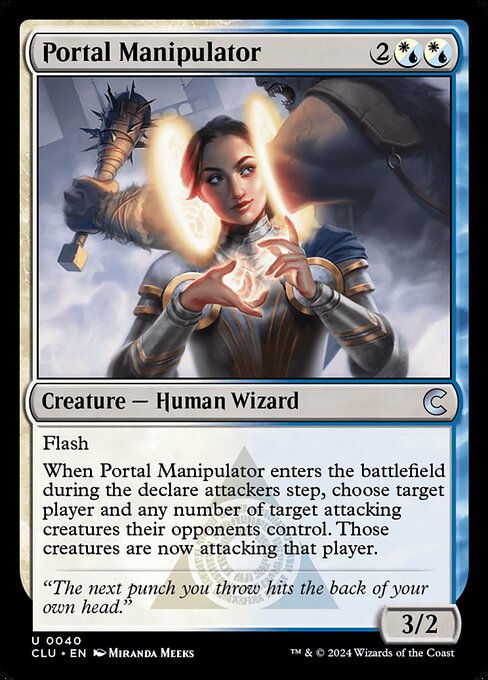 Portal Manipulator (clu) (40)