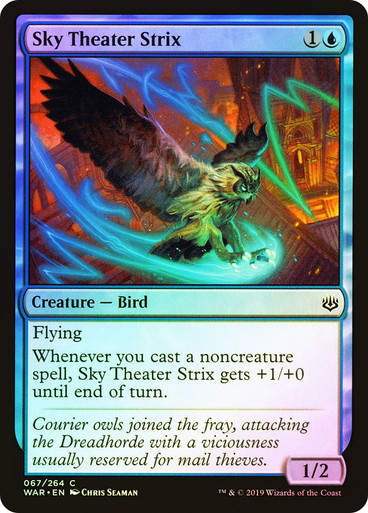 Sky Theater Strix (WAR) (67) / Foil