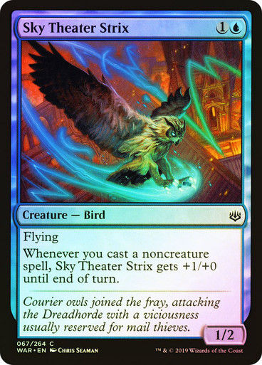 Sky Theater Strix (WAR) (67) / Foil