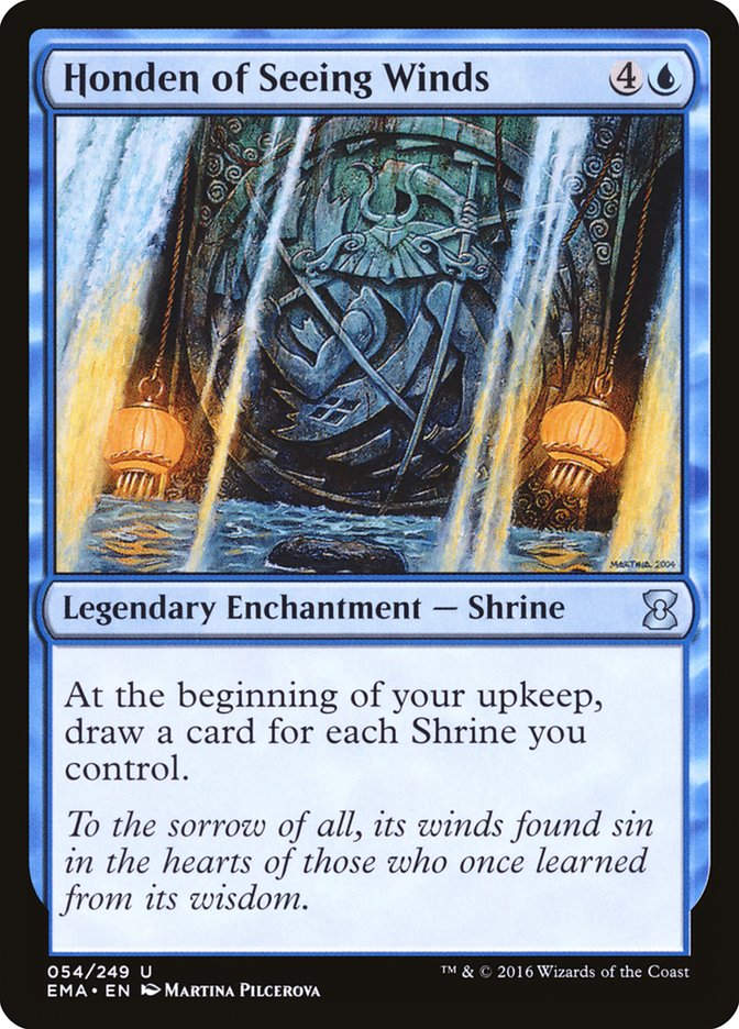 Honden of Seeing Winds (ema)