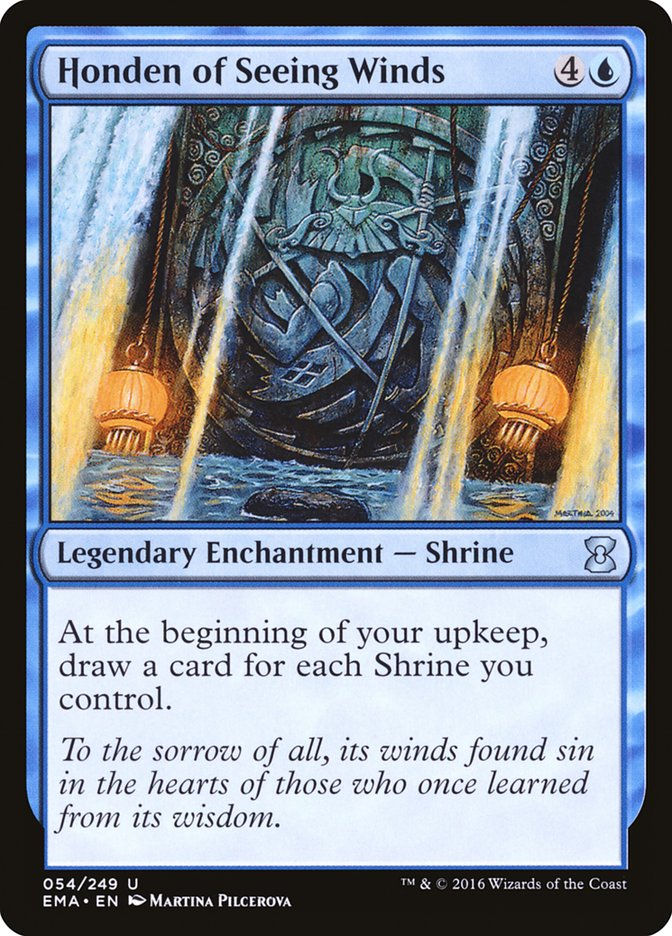 Honden of Seeing Winds (ema)