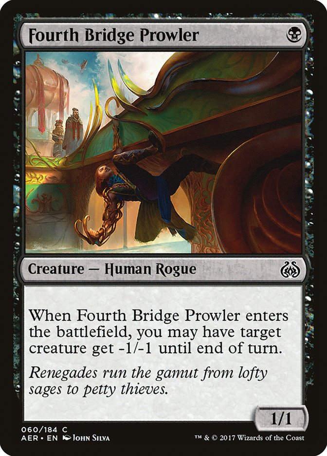 Fourth Bridge Prowler (AER) (60) / Foil