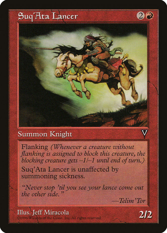 Suq'Ata Lancer (vis)