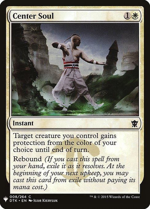 Center Soul (PLST) (DTK-8)