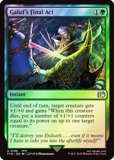 Galuf's Final Act (FIN) (186) / Foil