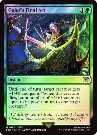 Galuf's Final Act (FIN) (186) / Foil
