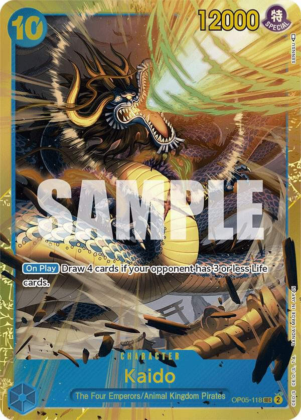 Kaido (118) (OP05-118) / Foil