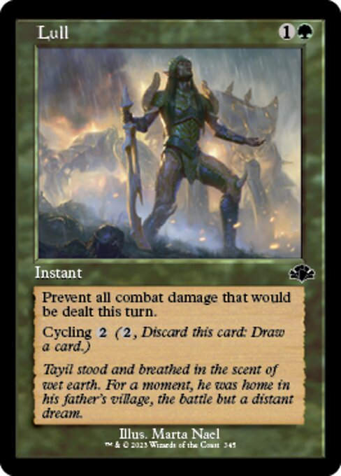 Lull (DMR) / Showcase