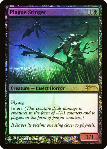 Plague Stinger (pwp10) / WPN Promo Foil