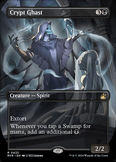 Crypt Ghast (rvr) (423) / Anime